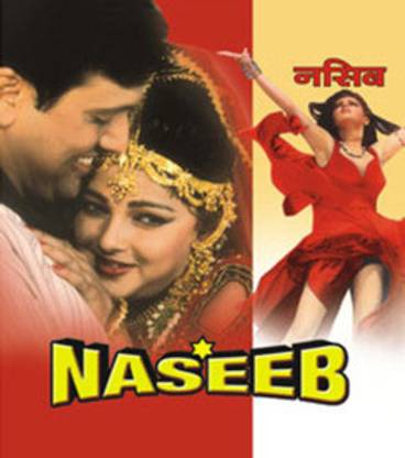 Naseeb (New)