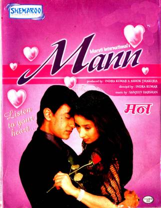 Mann