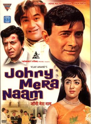 Johny Mera Naam