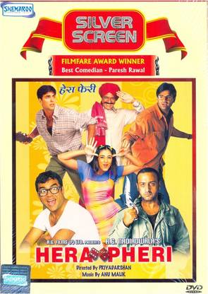 Hera Pheri
