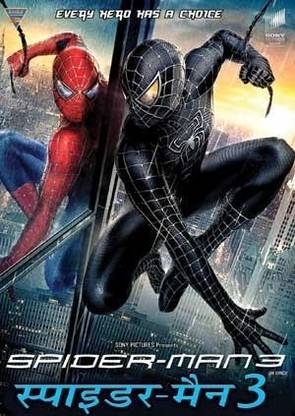 Spider-Man 3