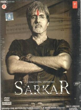 Sarkar