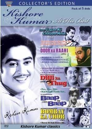 Kishore Kumar At His Best (Pack Of 5 DVD)