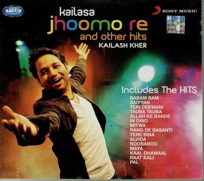 Kailasa Jhoomo Re Mp3 MP3 Standard Edition