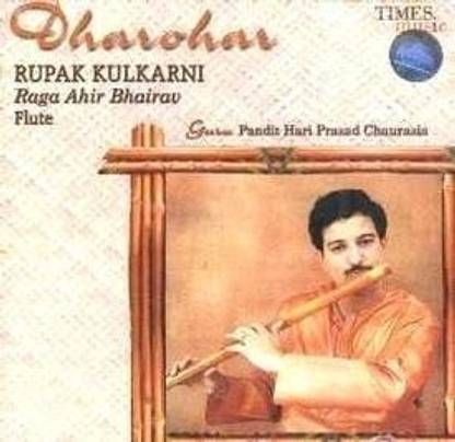 Rupak Kulkarni