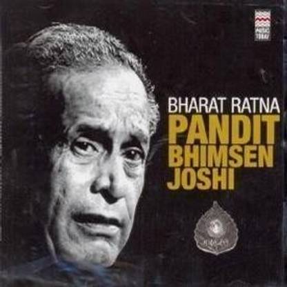 Bharat Ratna