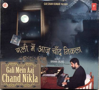 Nostalgic Indian Tunes On Piano (Gali Mein Aaj Chand Nikla)