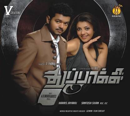 Thuppakki