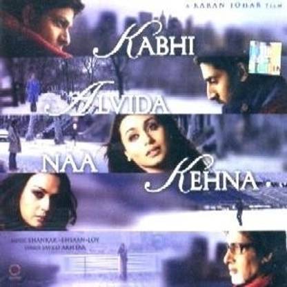 Kabhi Alvida Naa Kehna (JB)