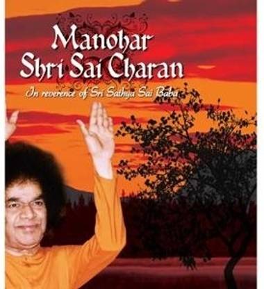 Manohar Shri Sai Charan