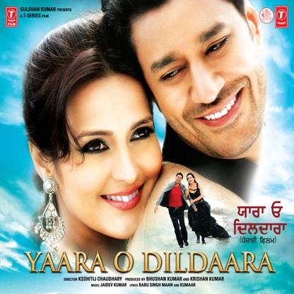 Yaara O Dildaara