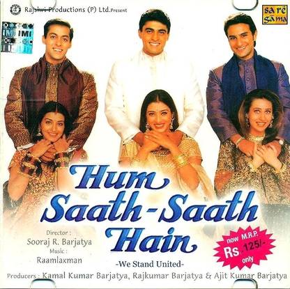Hum Saath Saath Hain
