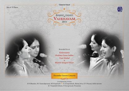 Vaibhavam 2011 (Set Of 10 Discs)