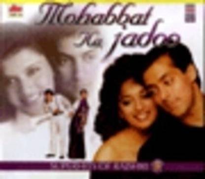 Mohabbat Ka Jadoo-Aaya Mausam Dosti Ka