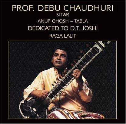 Prof. Debu Chaudhuri & Anup Gh