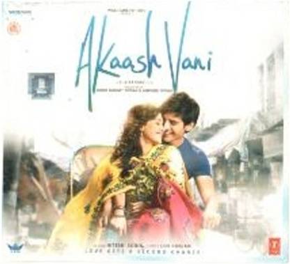 Akaash Vani