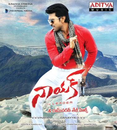 Naayak & Ram Charan Hits