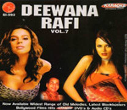 Deewana Rafi Vol. 7 (Karaoke )