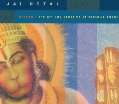 Kirtan