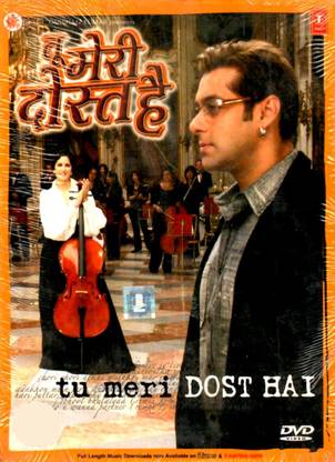 Tu Meri Dost Hai