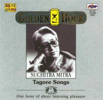 Golden Hour - Suchitra Mitra