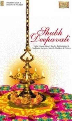 Shubh Deepavali - Vol. 1 & 2