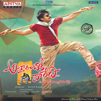Attarintiki Daredi