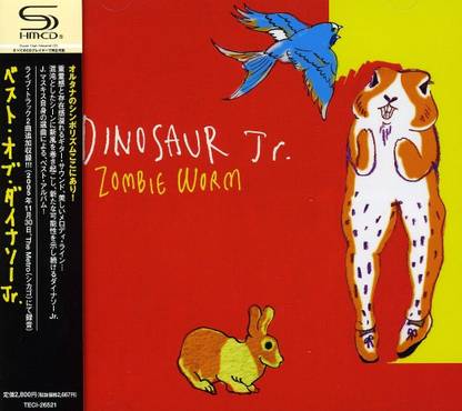 Zombie Worm (Jpn) (Shm)