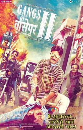 Gangs Of Wasseypur - 2