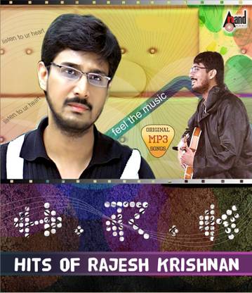 Hits Of Rajesh Krishnan