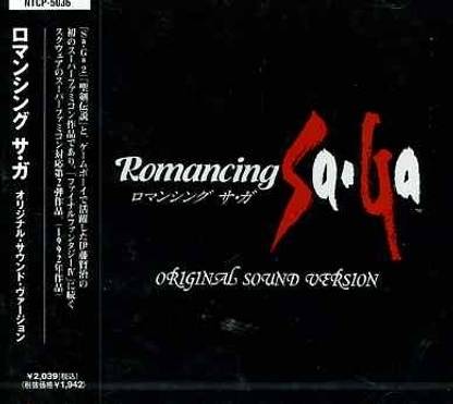 Romancing Sa Ga O.S.T. (Jpn)