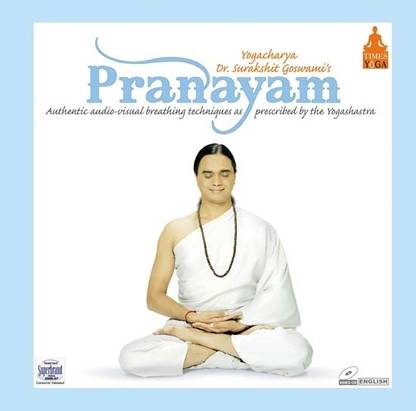 Pranayam