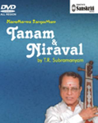 Manodharma Sangeetham - Tanam & Niraval