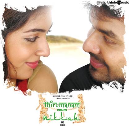 Thirumanam Enum Nikkah