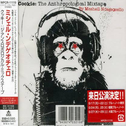Cookie Anthropological Mixtape (Jpn)