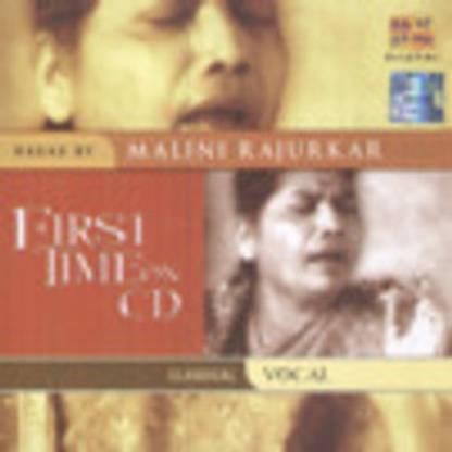 First Time On CD-Malini Rajurka Audio CD Standard Edition