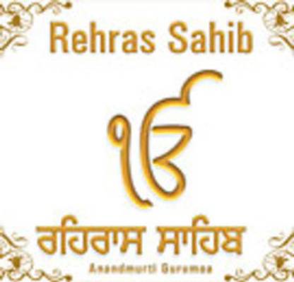 Rehras Sahib