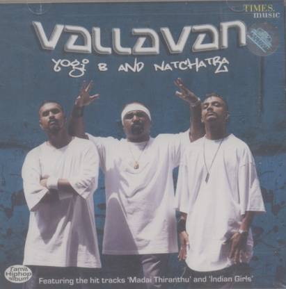 Vallavan Yogi B & Natchatra