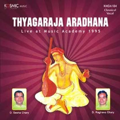 Thyagaraja Aradhana