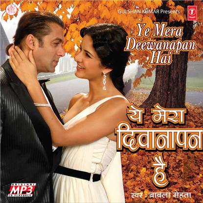 Ye Mera Diwanapan Hai