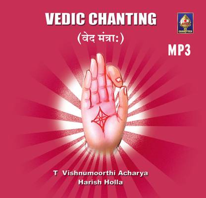 Vedic Chanting