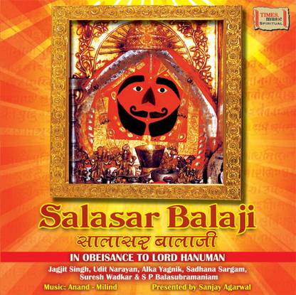 Salasar Balaji - In Obeisance To Lord Hanuman