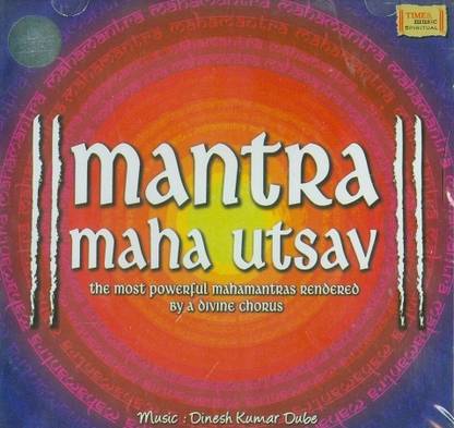 Mantra Maha Utsav