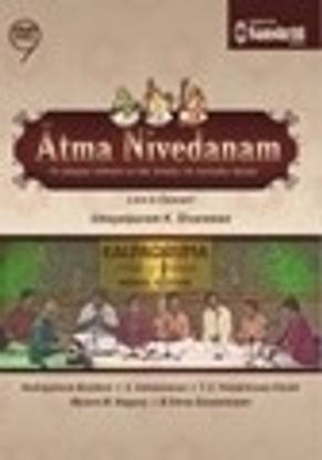 Atma Nivedanam