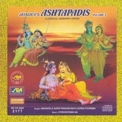 Ashtapadis(Vol- 2)
