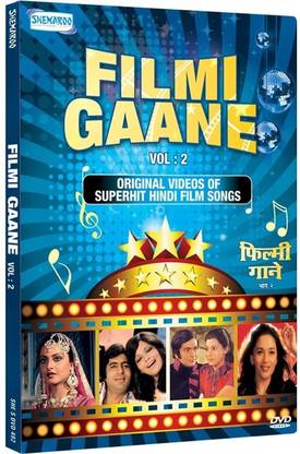 Filmi Gaane - Vol : 2