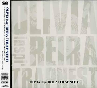 Olivia Inspi'reira (Trapnest)