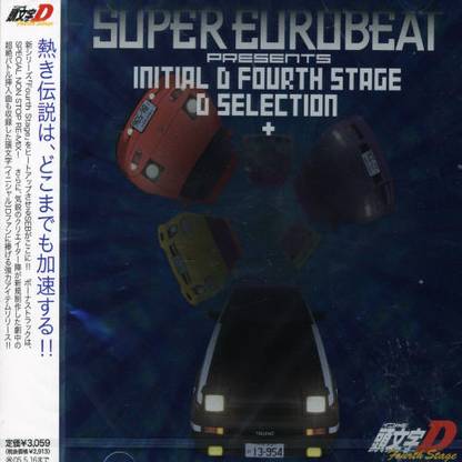 Super Eurobeat Presents Initial D 4th Stage