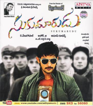 Sukumarudu