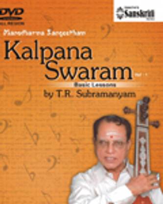 Manodharma Sangeetham - Kalpana Swaram(Basic Lessons)